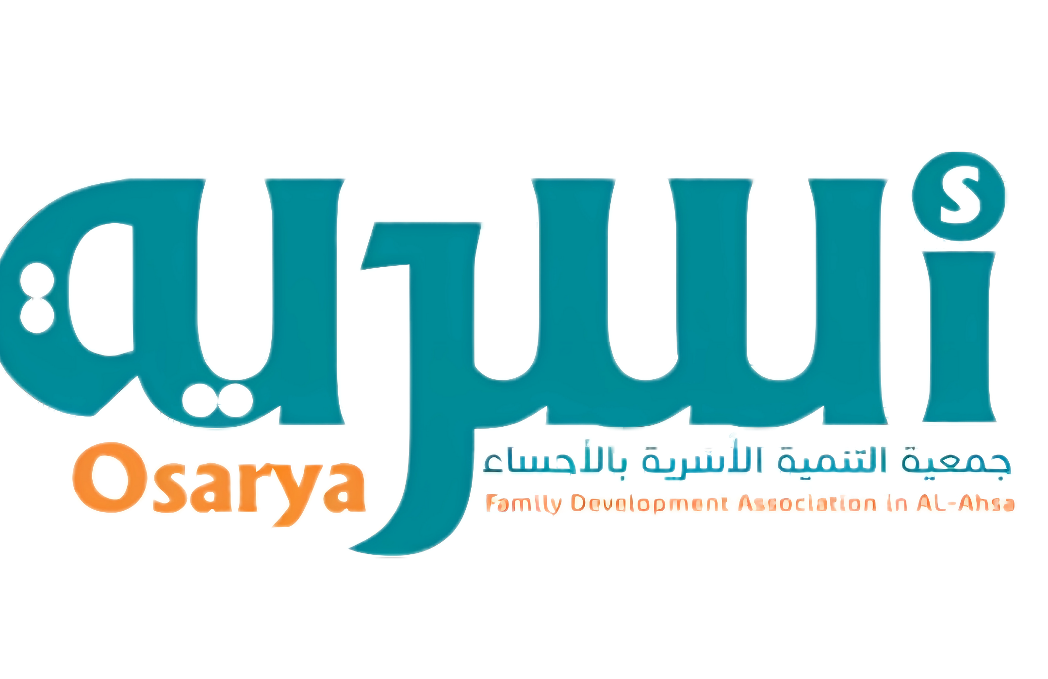 الرئيسية - جمعية أناة البيت للإسكان التنموي