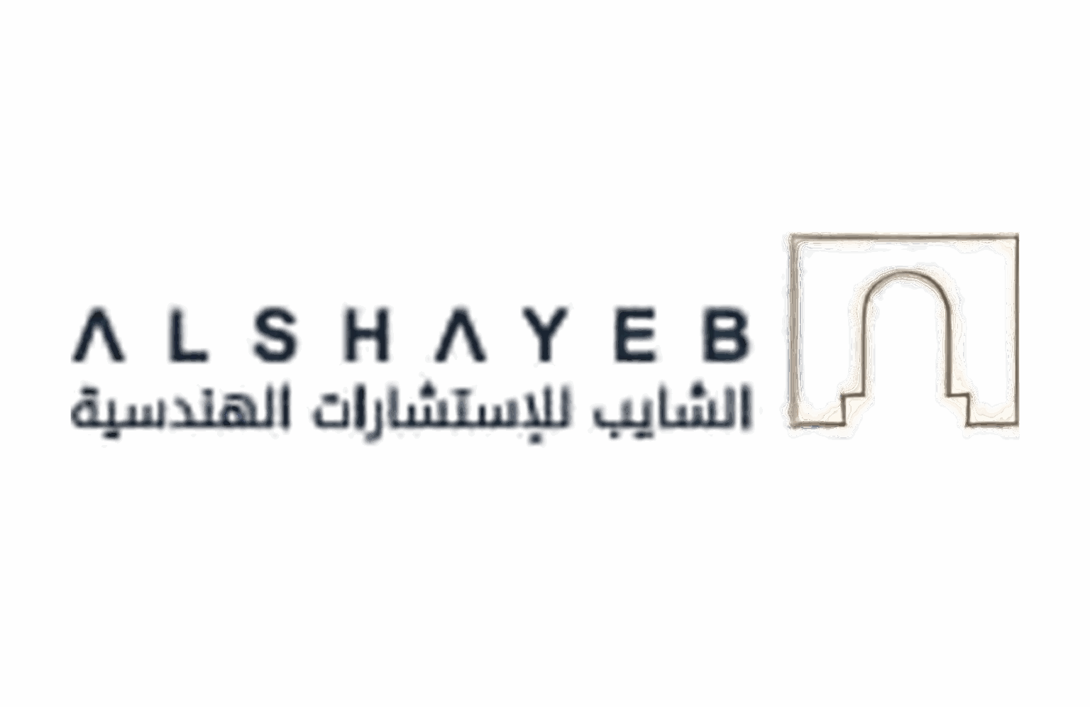 الرئيسية - جمعية أناة البيت للإسكان التنموي