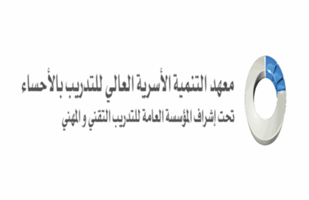 الرئيسية - جمعية أناة البيت للإسكان التنموي